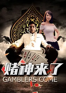 夜夜操天天干,