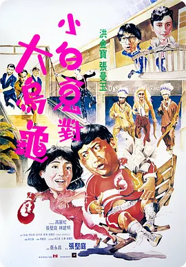 精品一区二区三区免费观看